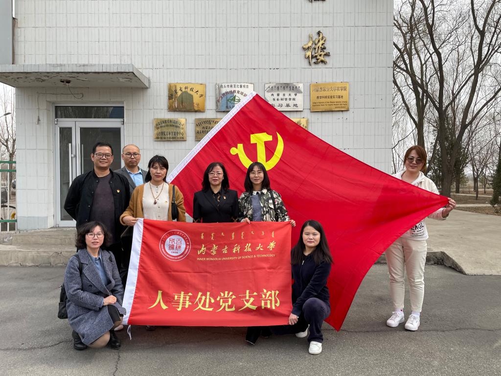 微信图片_20210401093611