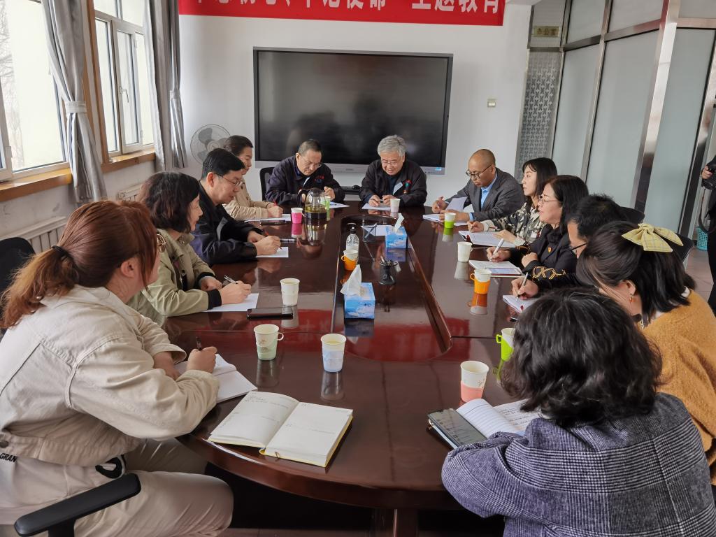 微信图片_20210401093630