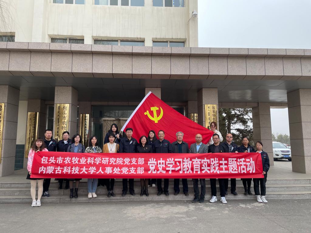微信图片_20210401093511
