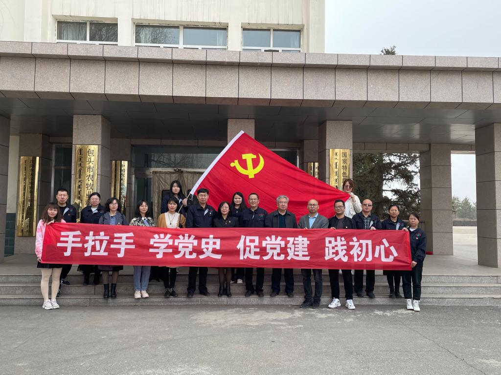 微信图片_20210401093606